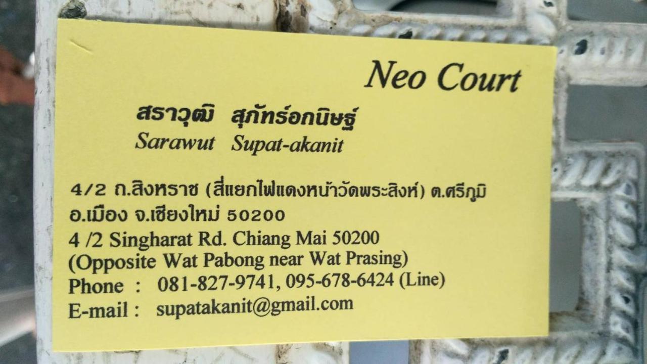 Neo Court Hotel Csiangmaj Kültér fotó
